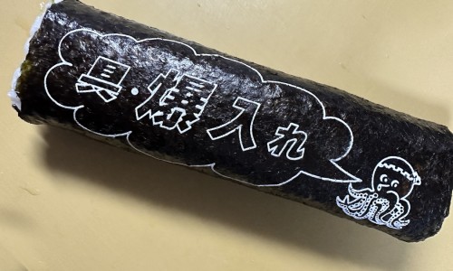 孕妇尿检蛋白质3 怎么办-怀孕期间尿蛋白3 什么原因网-分享孕期检查尿蛋白结果三个 是怎么回事，怀孕尿蛋白3个加号严重吗怎么办知识库