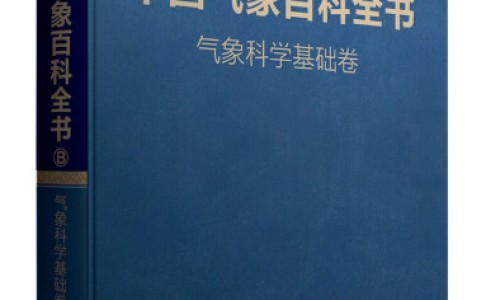 孕妇尿蛋白3 对胎儿发育有影响吗-怀孕期间尿蛋白3 什么原因网-分享孕期检查尿蛋白结果三个 是怎么回事，怀孕尿蛋白3个加号严重吗怎么办知识库