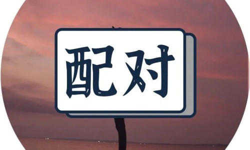 孕妇尿检蛋白质3 怎么办-怀孕期间尿蛋白3 什么原因网-分享孕期检查尿蛋白结果三个 是怎么回事，怀孕尿蛋白3个加号严重吗怎么办知识库